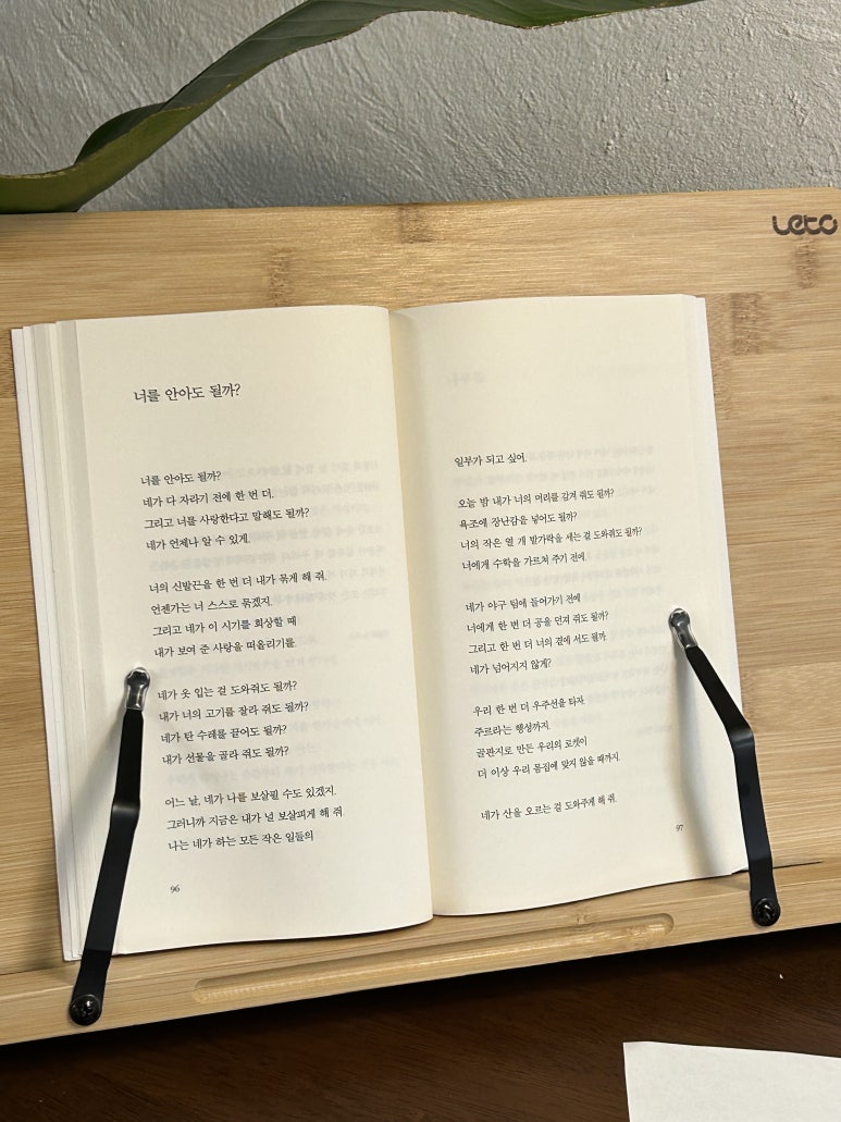 쿼카북스 이미지