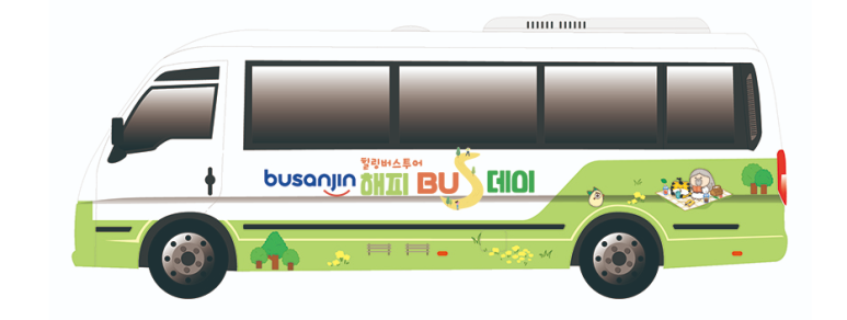 주식회사 힐링투어 이미지
