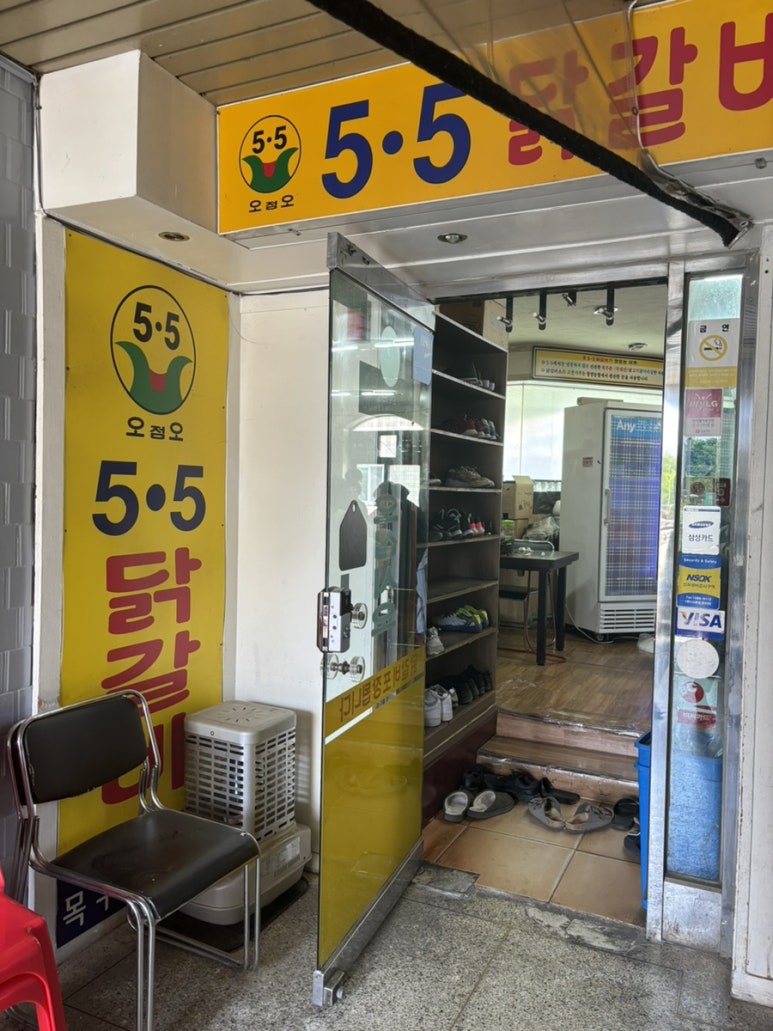 새로나문구 이미지