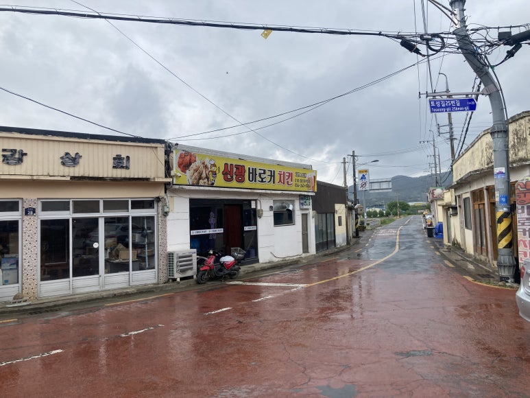 바로커치킨 이미지