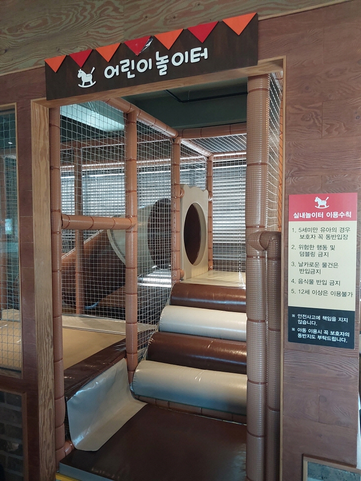 연을담은돈까스 이미지