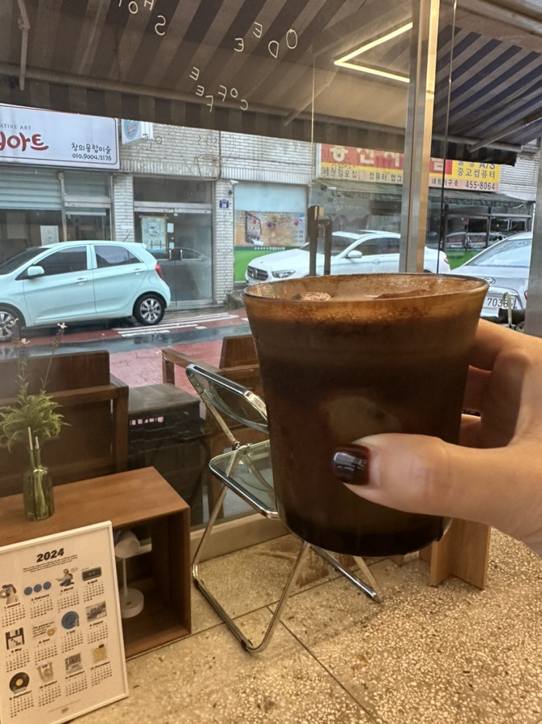 오드커피숍 이미지