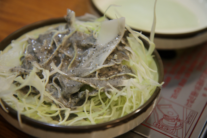 빠져드는닭갈비 이미지