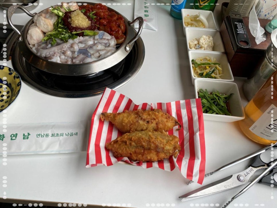 전설낙곱새 이미지