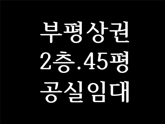 테마당구장 이미지