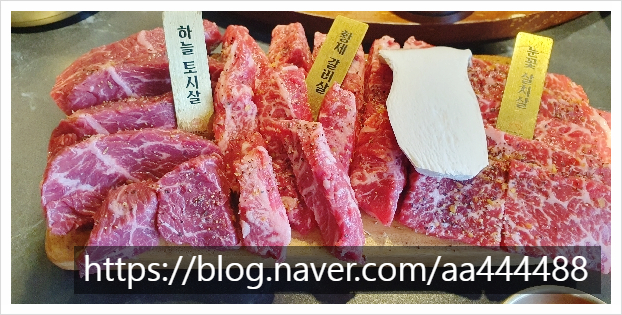 압구정화로구이 양덕점 이미지