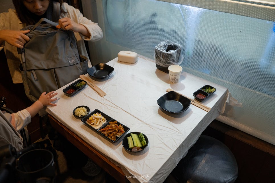 정가네 찜하는포차 이미지