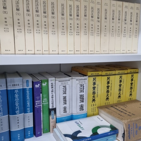 법률사무소큰숲 이미지