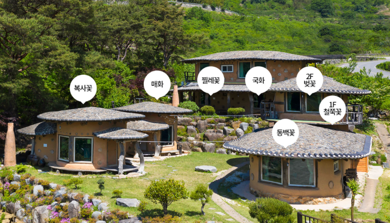 풍경꽃방 이미지