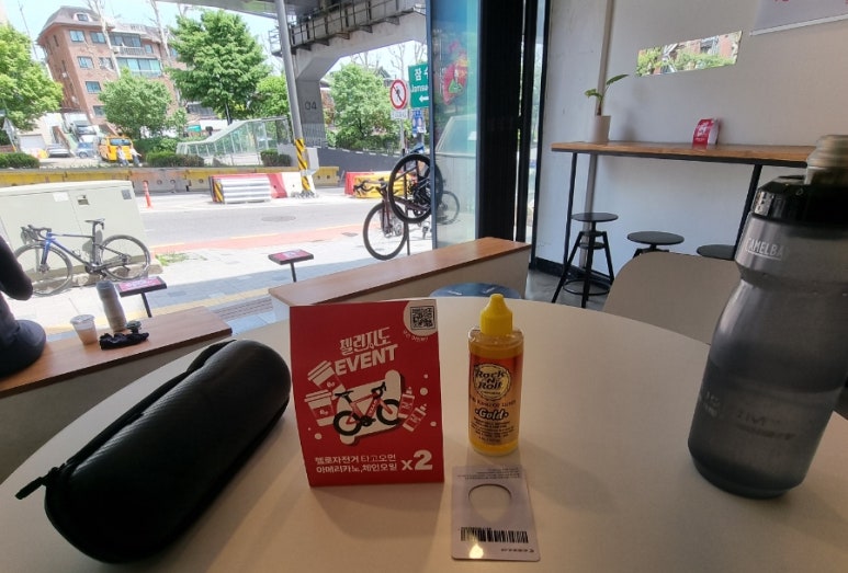 제1보급소 이미지