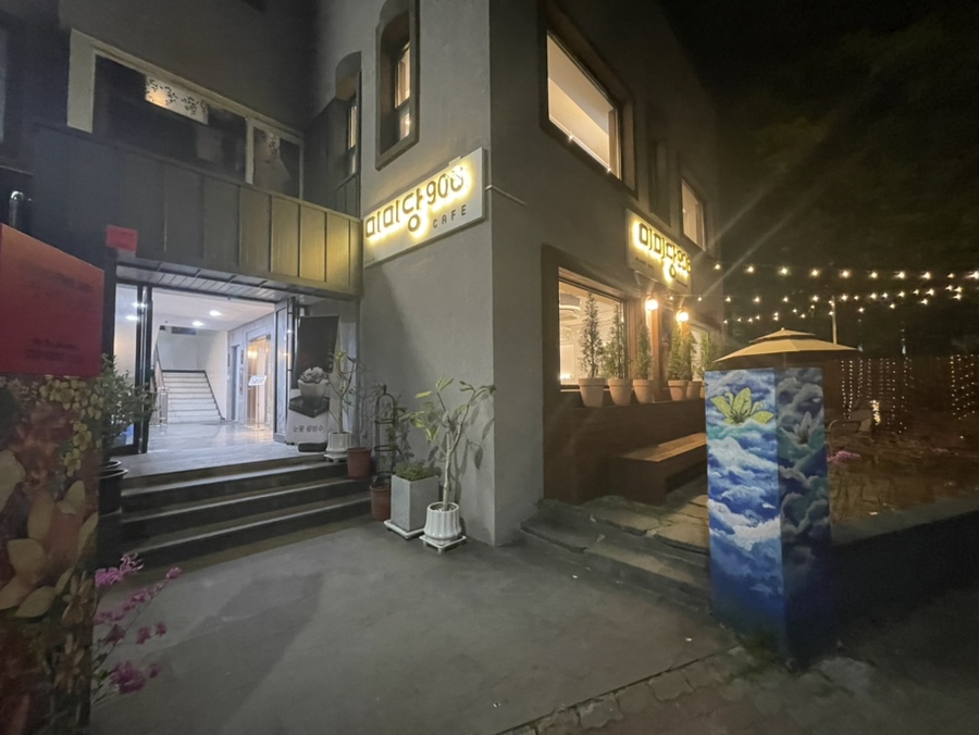 미미당906 이미지