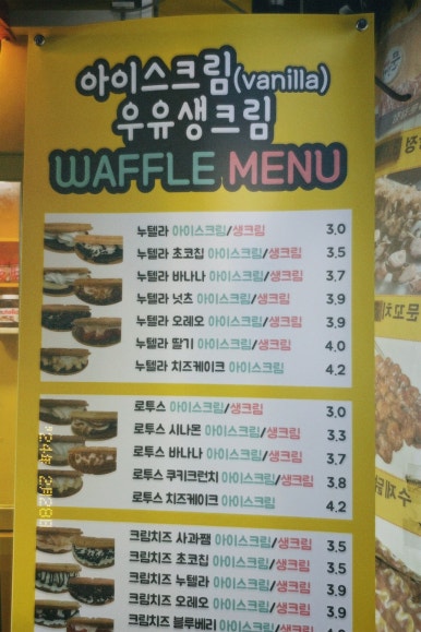 이공커피노량진점 이미지