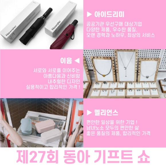 홍수희도자기 이미지