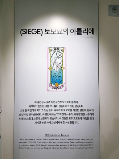 카피존 이미지