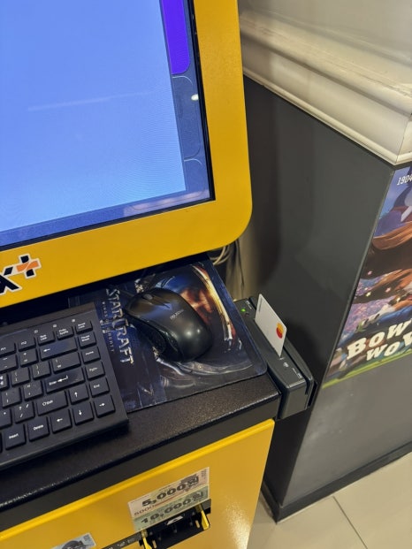아이비스PC 이미지