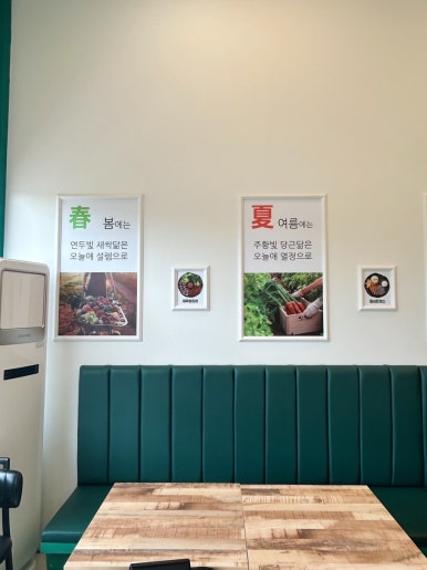 오늘애김밥 익산모현점 이미지