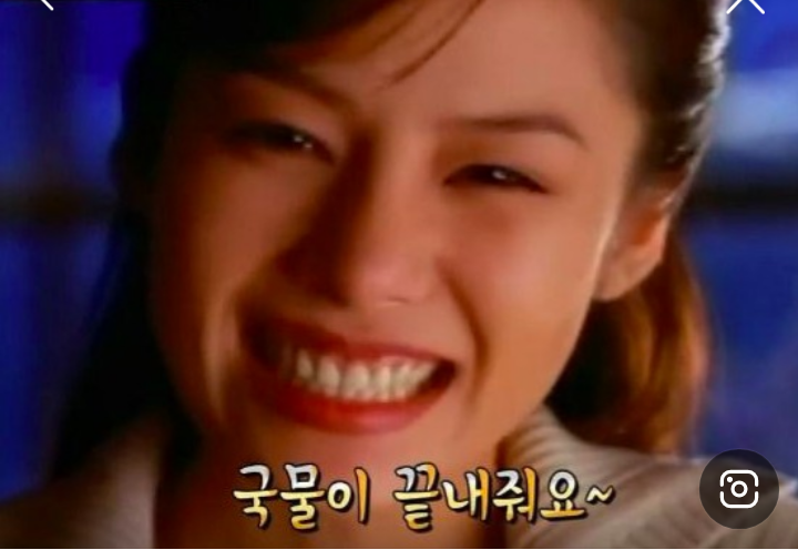 부영분식 이미지