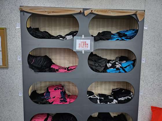 플러스짐 이미지