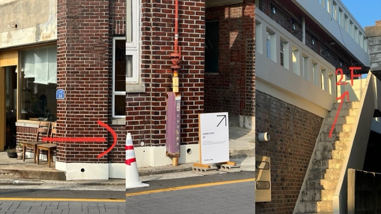 도스카 이미지