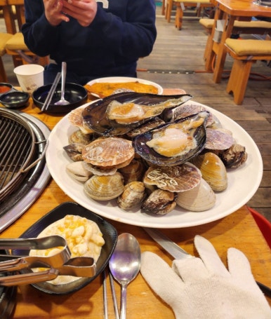 아라민박 이미지
