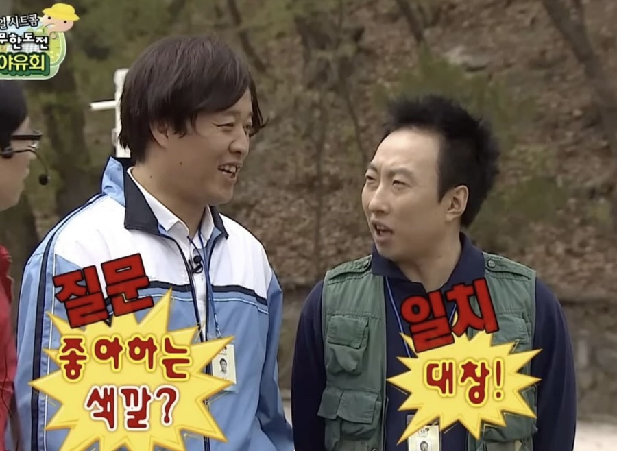 초록의계절 이미지