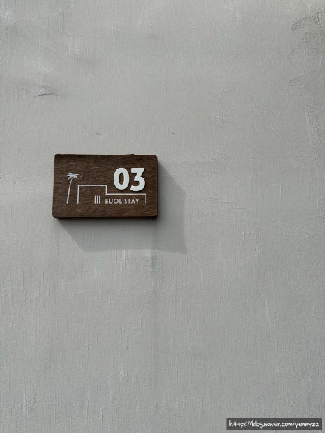 스테이풀빌라 이미지