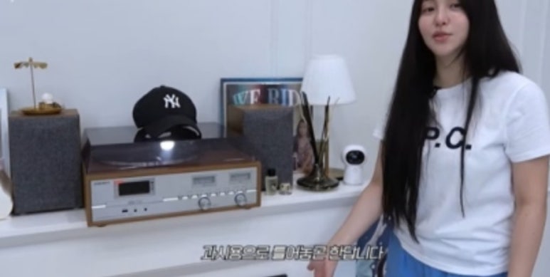 유정집 이미지