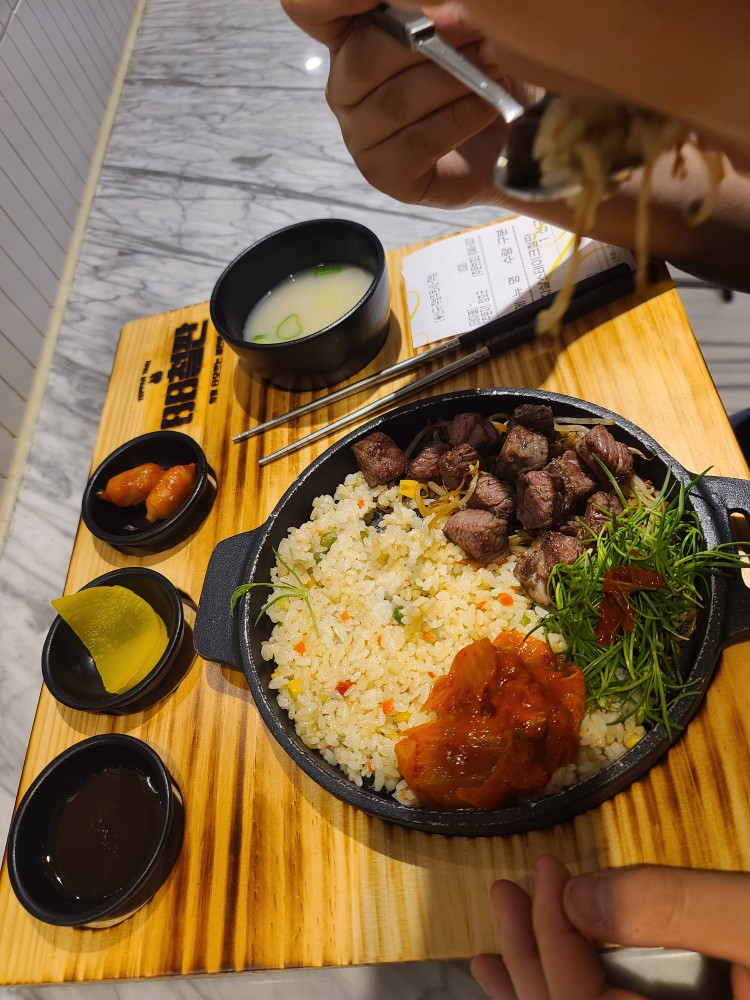 88철판 강남점 이미지