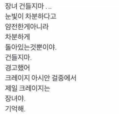 커피101스트릿 이미지