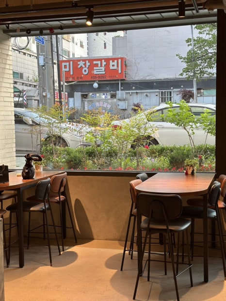 미창갈비 이미지