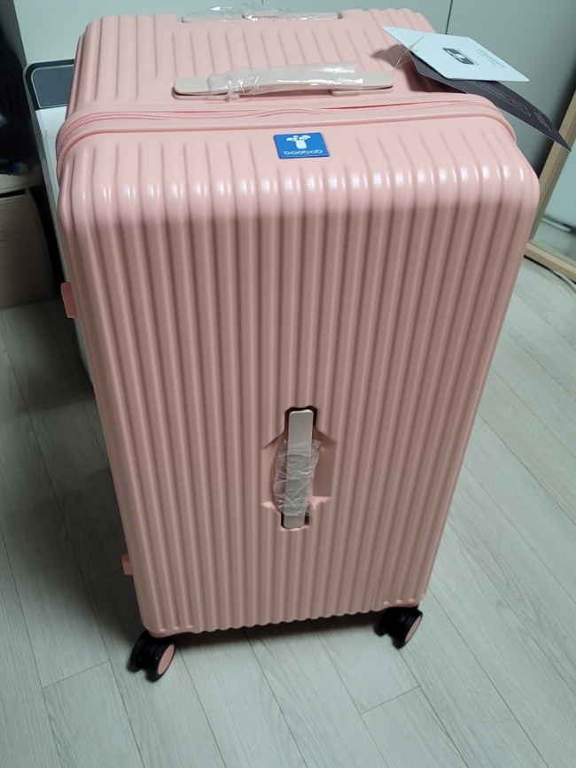 바오밥 주식회사 이미지