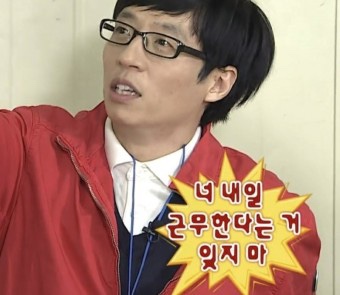 최원재함흥냉면 이미지
