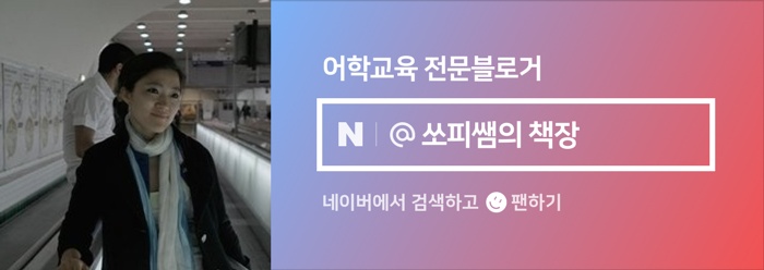 상그라픽 이미지