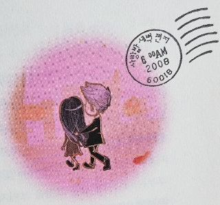 참사랑유통 이미지