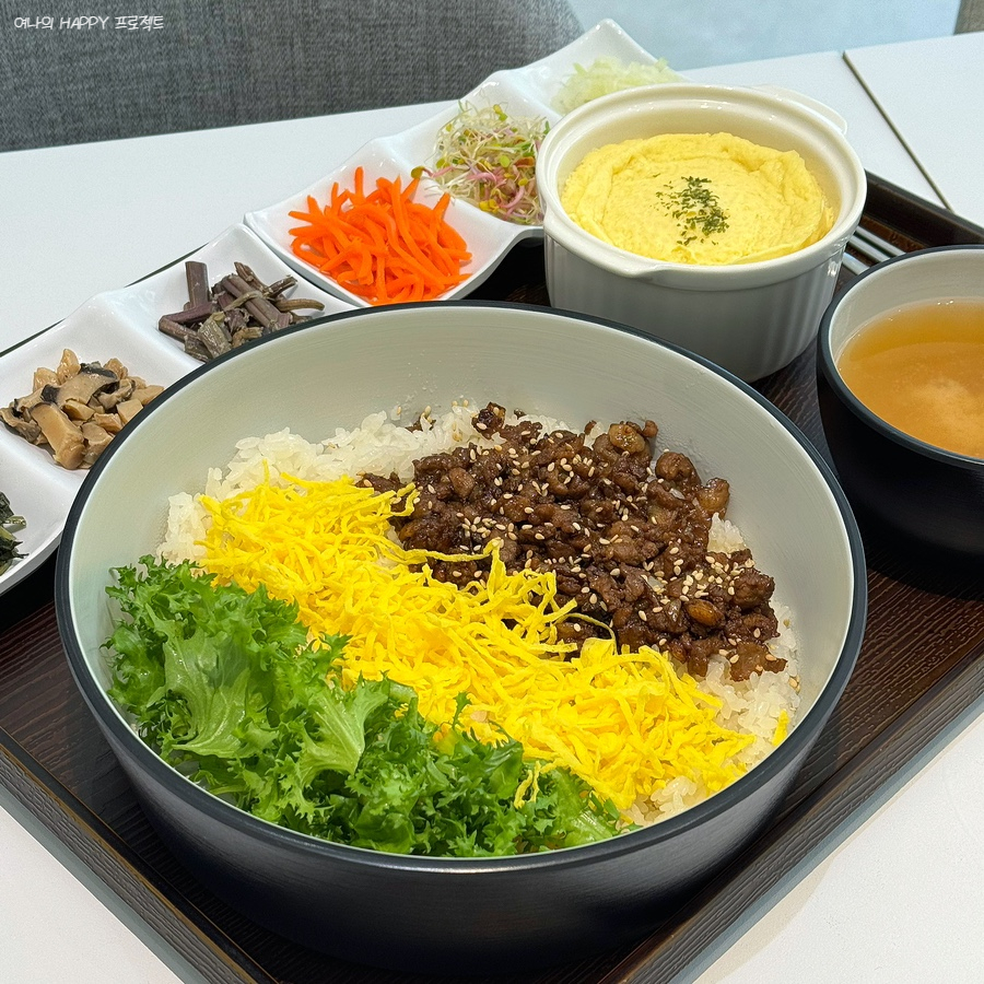 슬림비빔밥 평택역점 이미지
