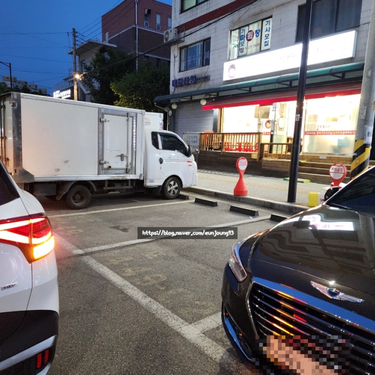 순자네코다리조림 이미지