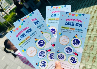 고분도리협동조합 이미지