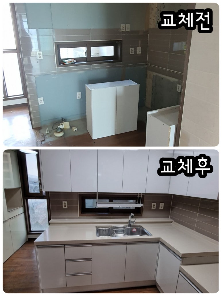 클린맥가이버 이미지