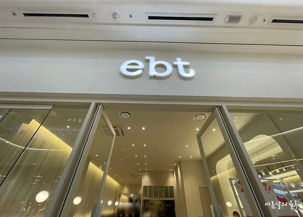 ebt(이비티) 이미지