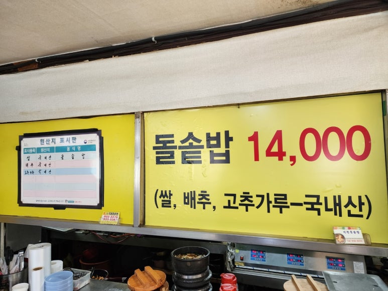 대우장여관 이미지