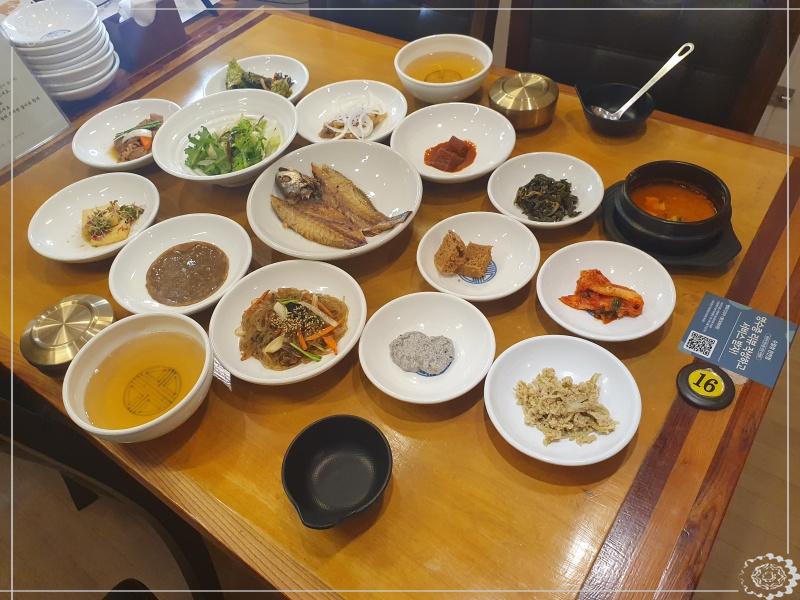 수림장 이미지