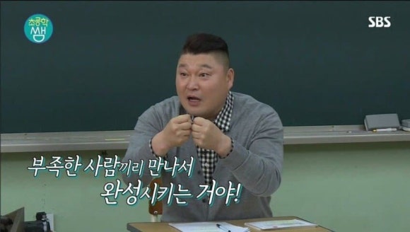 가가대소 이미지