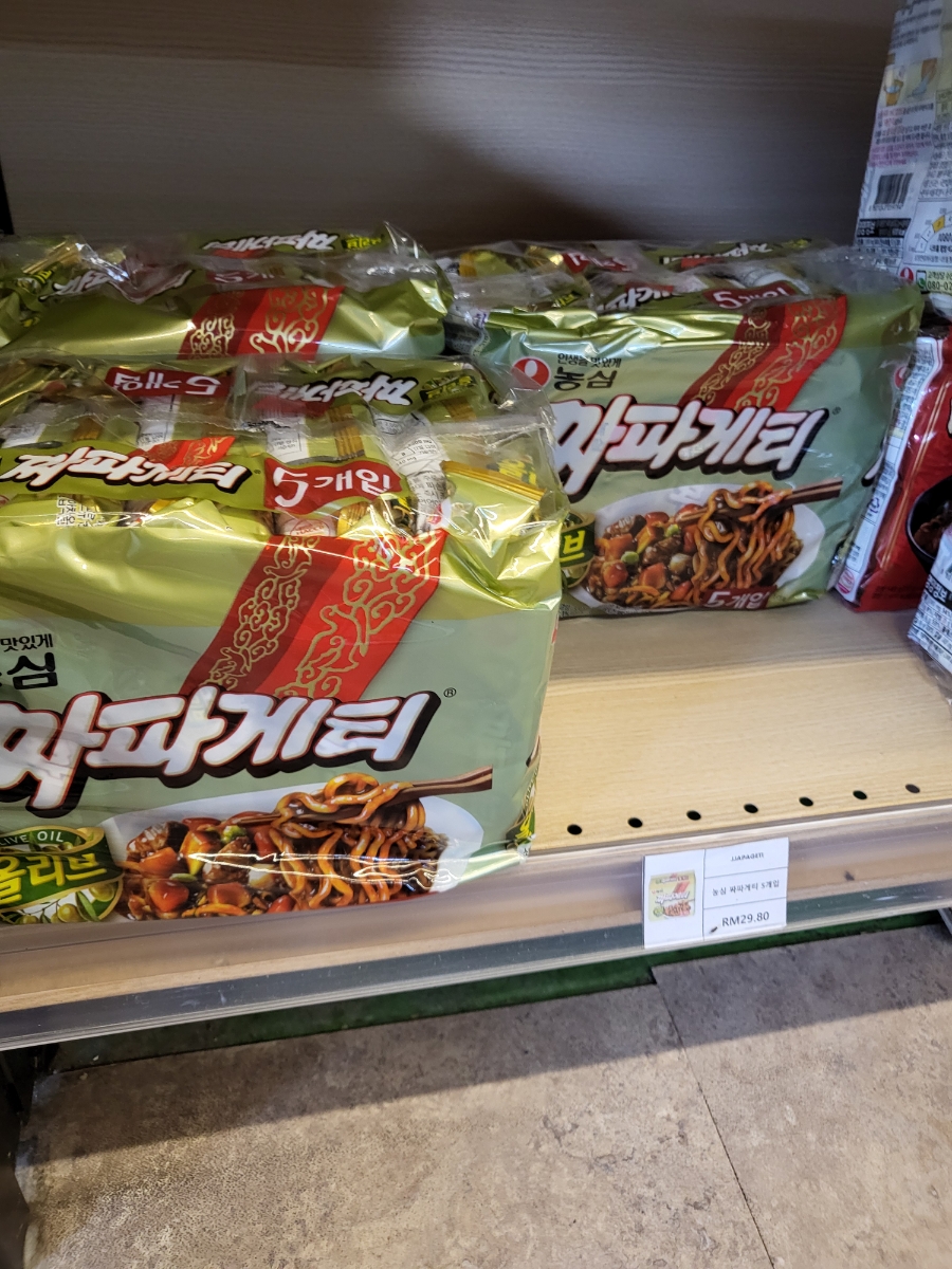 더킴스투어 이미지