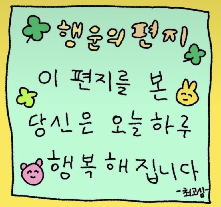 와일드그라스도상 이미지