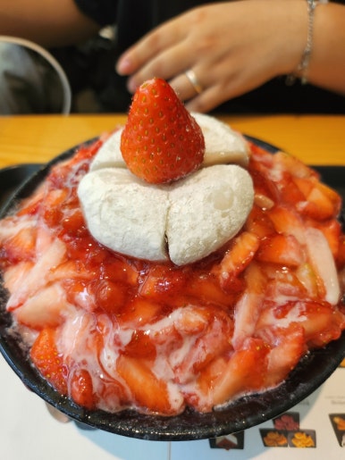 아라도야지 이미지