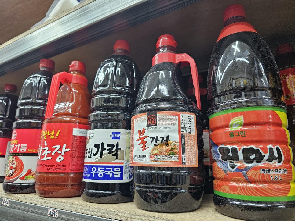 태광마트 이미지