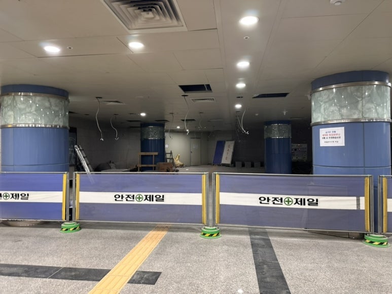 스카이디벨롭 이미지