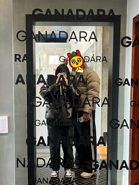 가나다라투어 이미지