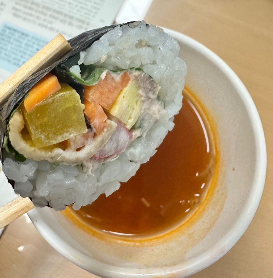 매화김밥 이미지