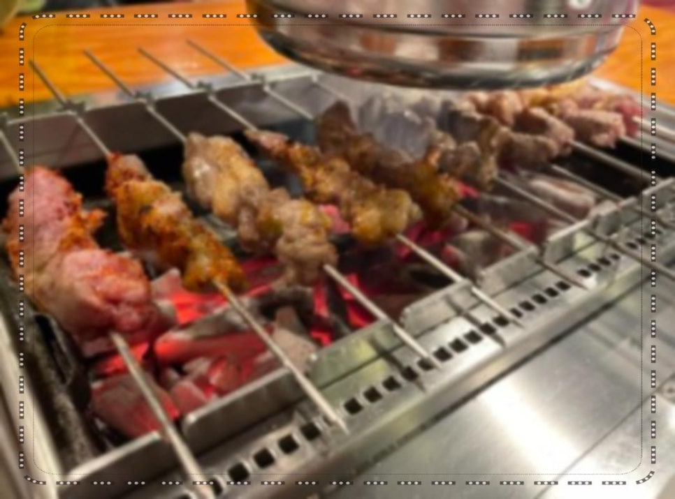 술먹는양꼬치 이미지